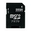 掠ץ饤 ADR-MICROK microSDץ ADRMICROK