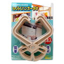 ノムラテック N-1017 らくらくハンガーかけ 上敷居用 3個入4909314510068