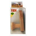 【スーパーSALEサーチ】ノムラテック N-3327 物掛けピンフック24909314510372