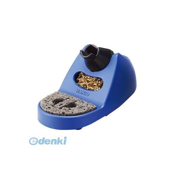 Rakuten - (LINEクーポン有)白光 HAKKO FH800-81BY FH800-81BY こて台 FH80081BY