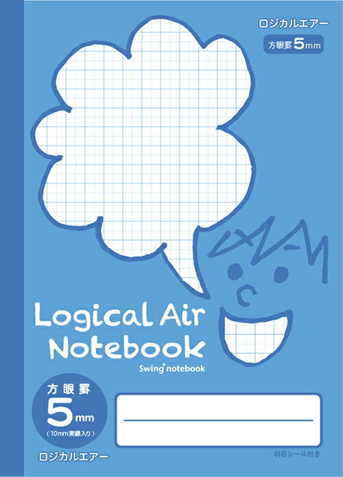 ナカバヤシ 64429 ロジカル・エアー フェイス柄 方眼5mm B5ブルー HB5-H504-B