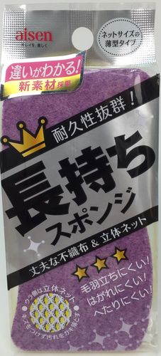 アイセン 4901105185028 長持ちスポンジ薄型 KY502 アイセン 4901105185028 長持ちスポンジ薄型 KY502