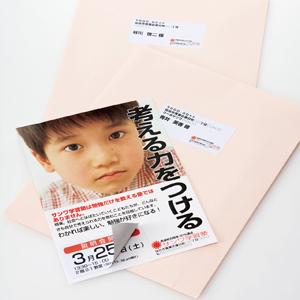 掠ץ饤 LB-EM25 ϤƩʤޥ٥ 12 LBEM25