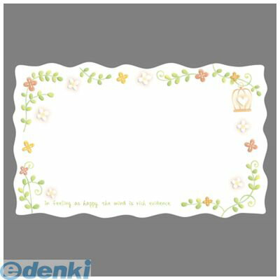 ササガワ タカ印 16-572 Fカード100　グリーンラブ 16572