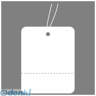 Business Products Services - ササガワ タカ印 18-132 提札　白無地　小　ミシン目入 18132