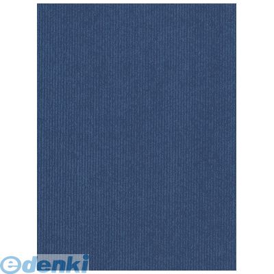 ●シンプルな無地柄の包装紙です。●どんなギフトにもなじむ定番の青です。●味わいのある茶筋クラフト紙に印刷しました。●お好みのシーンでお使いください。●大きなギフトを包装するのに最適な全判サイズです。●サイズ：縦753mm×横1050mm●50枚入り