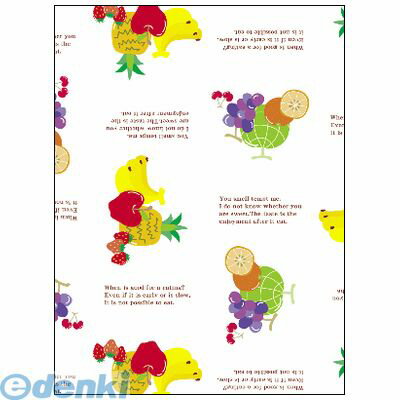 ササガワ タカ印 49-2401 包装紙 リアルフルーツ 全判 492401