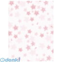 ササガワ タカ印 49-2510 包装紙 和ごころ桜 全判 492510