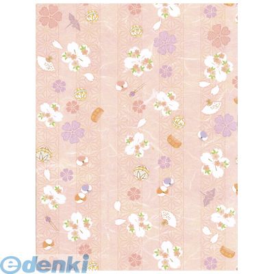 ササガワ タカ印 49-2704 包装紙 和華 全判 492704