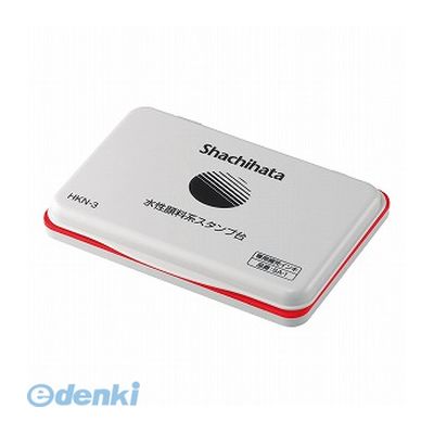 シヤチハタ HKN-3-R 水性顔料系スタンプ台 大形 赤 HKN3R