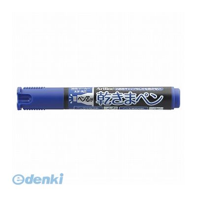 シヤチハタ K-199N/Hアオ 乾きまペン 太字 角芯【袋】 青 K199N/Hアオ