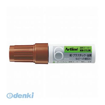 シヤチハタ K-50チヤイロ アートライン角6【ノンキシ】 茶 K50チヤイロ