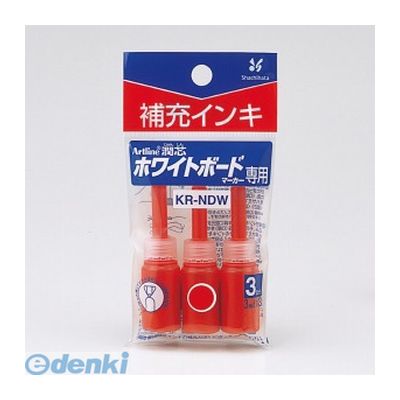 シヤチハタ052-523-6935●ホワイトボードマーカー補充インキ。●インク色：赤●補充インキ●容量：3ml●JANコード：4974052721120