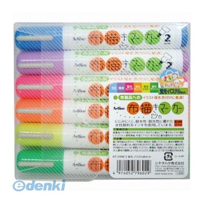 ������ϥ� KT-2/6W-2 �������ޡ����� �ָ����ѥ��ƥ뿧���å� KT2/6W2