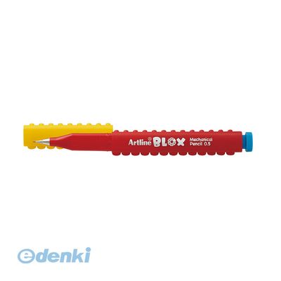 シヤチハタ052-523-6935●複数のペンがつながる。まとまる。連結式筆記具。よく使う筆記具をコンパクトにまとめて持ち歩ける。●入数：1本●本体サイズ(mm)：W16.3×D13.5×H144.9●材質：本体・キャップ：PP●その他仕様：シャープ芯径：0.5mm●JANコード：4974052775116