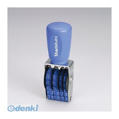 シヤチハタ NFD-4G/H 欧文日付 4号 ゴシック体【袋】 NFD4G/H