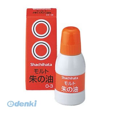 シヤチハタ O-3シユイロ 朱の油 大 O3シユイロ シヤチハタ O-3シユイロ 朱の油 大 O3シユイロ
