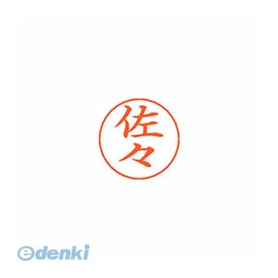 ������ϥ� X-GPS 1183 ���� �͡���ڥ��ѥ͡��� 1183 ���� XGPS1183����