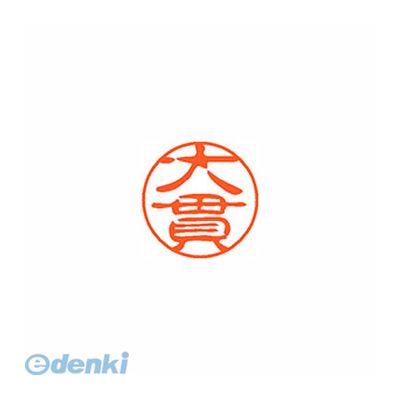 シヤチハタ052-523-6935※画像は実物と異なります。印影イメージは捺印見本をご確認ください。●入数：1本●パッケージサイズ(mm)：W23×D23×H74 ●パッケージ重量(g)：25●JANコード：4974052181573