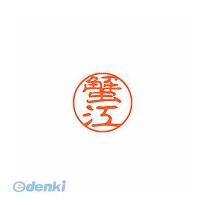 ϥ XL-11 0854 ˥ ֥å11  0854  XL110854˥