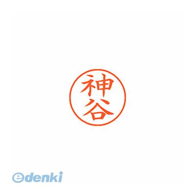 シヤチハタ052-523-6935※画像は実物と異なります。印影イメージは捺印見本をご確認ください。●入数：1本●インク色：朱●JANコード：4974052087752