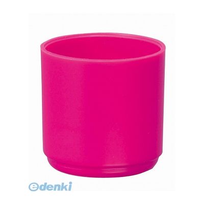 シヤチハタ XL-9/C11PC/H ネーム9着替Pカラーキャップ ピンク XL9/C11PC/H(3)