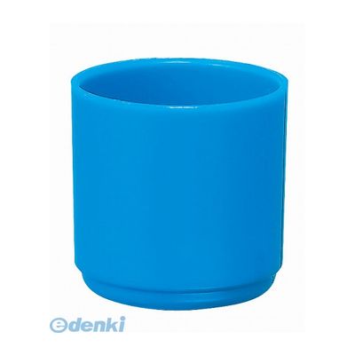 シヤチハタ XL-9/C14PC/H ネーム9着替Pカラーキャップ スカイブル XL9/C14PC/H シヤチハタ XL-9/C14PC/H ネーム9着替Pカラーキャップ スカイブル XL9/C14PC/H