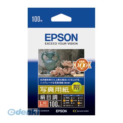 エプソン EPSON KL100MSHR 写真用紙＜絹目調＞L判：100枚