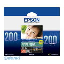 エプソン EPSON KL200PSKR 写真用紙<光沢>Lサイズ・200枚