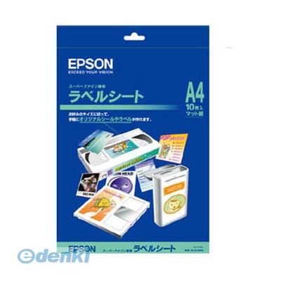 エプソン EPSON MJA4SP5 スーパーファイン専用ラベルシートA4 ノーカット シール印刷 プリンタ 自作 SF専用ラベルシート フリーカットラベル