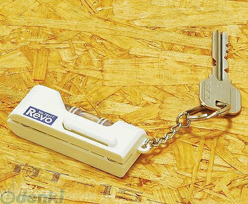 &nbsp; シンワ測定 &nbsp; 0120-666-899 【商品説明】●用途直尺・曲尺への取り付け使用するレベル●機能白い基準線は気泡管の裏側の線が目立たないので見やすいです。（当社比）暗い所でも使える青色蓄光を使用しています。●仕様●気泡管感度：0.5mm/m＝0.0286°●気泡管精度：±2.5mm/m＝±0.1432°以内●材質●本体：ABS樹脂●液体：石油系液携帯に便利です。測定面にゴミの付着や突起が無い事を確認してください　
