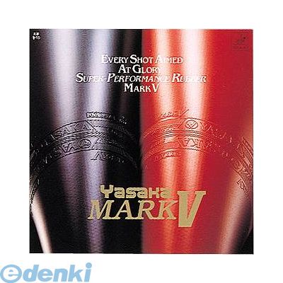 4545326200094 ヤサカ B10 マ−クV ブラック 2 マークV 裏ソフトラバー クロ 卓球ラバー 卓球用ラバー