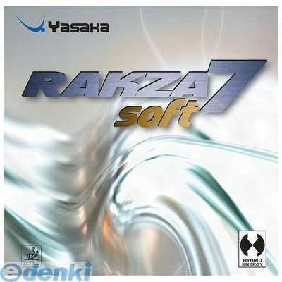 「ラクザ7」と同様のトップシートだが、ソフトスポンジを採用することで回転のかけやすさとコントロールの良さを向上させた。重量も軽くなっており回転を重視する中級者におすすめしたい1枚。馬琳使用ラバー。裏ソフト●カラー（20）レッド,（90）ブラック●仕様厚さ：3.5（中厚）4（厚）5（特厚）●スピード：11−●スピン：14＋●コントロール：9＋●ハイブ●生産国ドイツ製