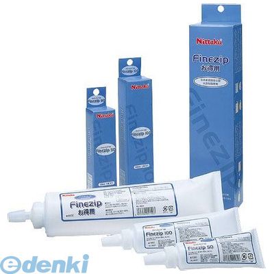 4975984990806 ニッタク NL9622 ファインジップ50 6入