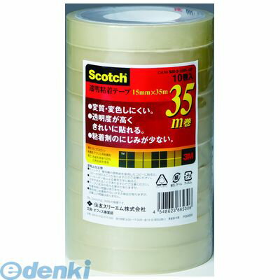 3M スリーエム 500-3-1535-10P 透明粘着テープ【10巻】 5003153510P