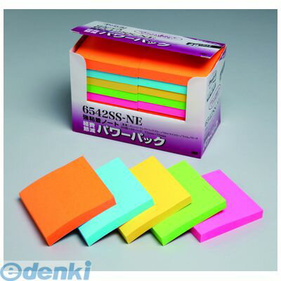 3M スリーエム 6542SS-NE 強粘着パワーパック【20個】 6542SSNE