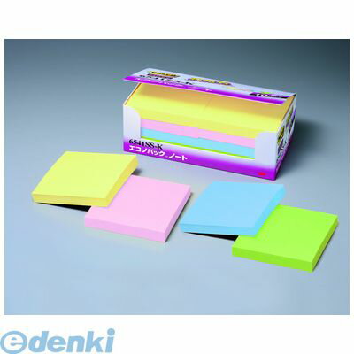 3M スリーエム 6541SS-K 強粘着エコノパステル混色【10個】 6541SSK