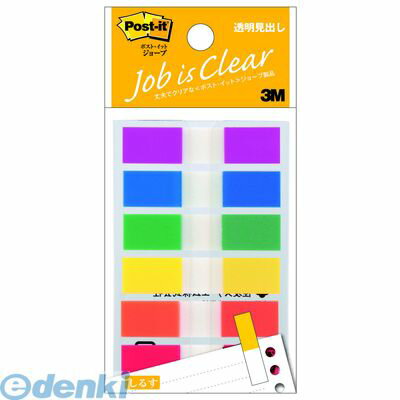 3M スリーエム 683MH ジョーブ透明見出し　フック【1個】