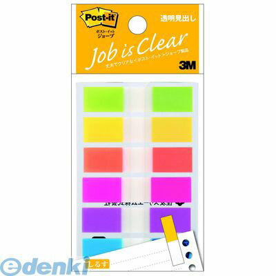 3M スリーエム 683NEH フラッグ透明見出し　フック【1個】