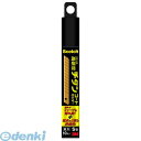 3M スリーエム TI-CRS10 チタンコートカッター Sサイズ替刃10枚 TICRS10【L2D】