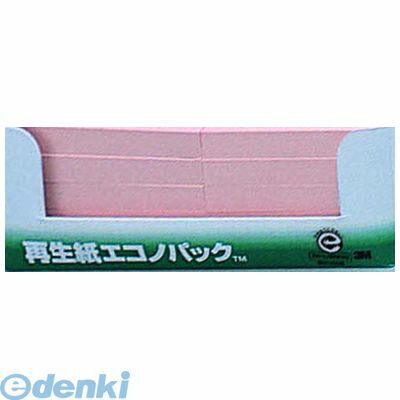 3M スリーエム 6541-P 再生紙エコノパック　ピンク【10個】 6541P