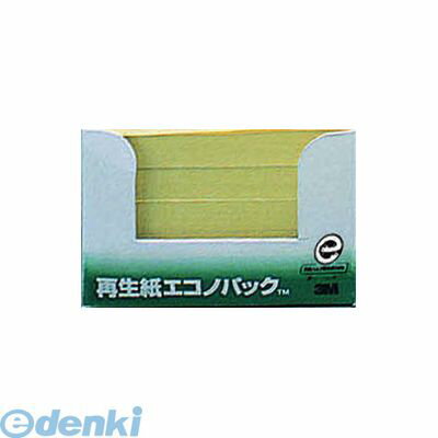 &nbsp; 3M &nbsp; 0570-011-211 ●古紙100%の再生紙を使用。環境保全を考え、資源をムダなく利用しています。●サイズ、カラーなども豊富にそろえました。●サイズ縦 本体：55mm●サイズ横 本体：80mm●サイズ高さ 本体：55mm●重量 本体：180g