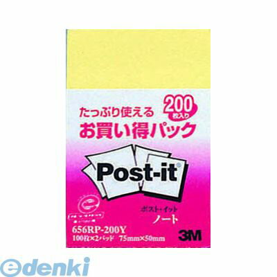 &nbsp; 3M &nbsp; 0570-011-211 ●古紙100%の再生紙を使用。環境保全を考え、資源をムダなく利用しています。●たっぷり入ってお値段もお得。サイズ、カラーなども豊富にそろえました。●オフィスでの買い置きにおすすめのポスト・イット(R)製品です。●サイズ縦 本体：20mm●サイズ横 本体：50mm●サイズ高さ 本体：75mm●重量 本体：58g