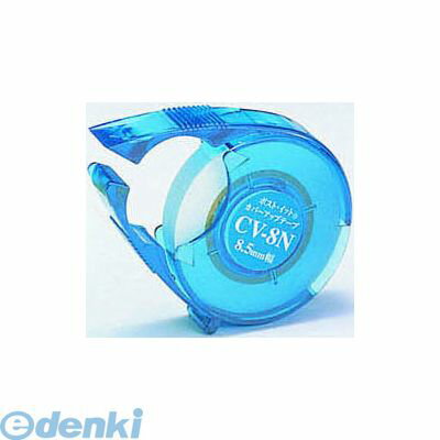 3M スリーエム CV-8N カバーアップテープ　8.5mm【1個】 CV8N