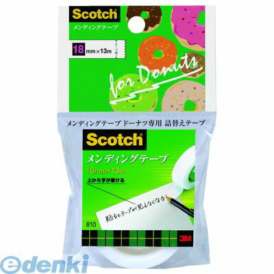 3M ���꡼���� 810DNR-2 ���ǥ��󥰥ɡ��ʥĵ��� 810DNR2