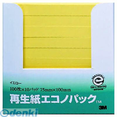 Label Paper - 3M スリーエム 6571-Y 再生紙エコノパック【10個】 6571Y