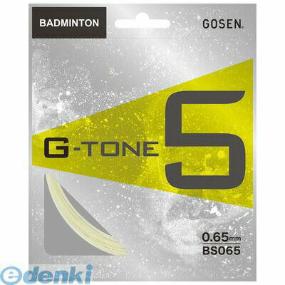 4906365111343 ゴ-セン BS065 G-TONE 5 ライムグリ-ン GOSEN ライムグリーン ゴーセン バドミントン ガット