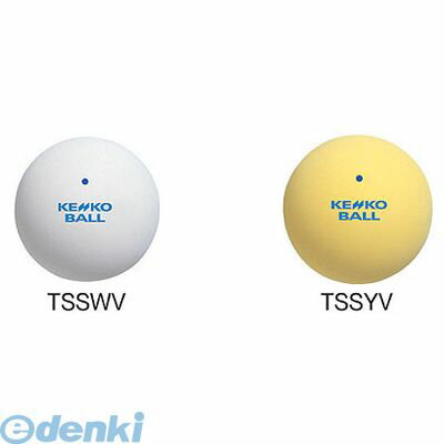 4937141234307 ケンコ- TSSYV バルブ ソフトテニスST イエロ- 12入 4937141234307 ケンコ- TSSYV バルブ ソフトテニスST イエロ- 12入
