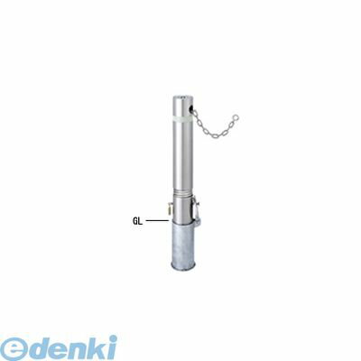 帝金メーカーお問い合わせ：06-6252-3691※個人宅様・個人名様宛へのご発送の場合は送料が別途発生致します。会社様名・企業様名・法人様名・施設名等のご連絡よろしくお願い致します。●ステンレス製●ヘアーライン●脱着式カギ付●鎖内蔵●スプリング付●サイズ（mm）：φ114.3×t2.5 H690●重量：17.0kg