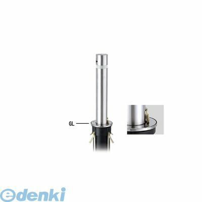 ※個人宅様・個人名様宛へのご発送の場合は送料が別途発生致します。会社様名・企業様名・法人様名・施設名等のご連絡よろしくお願い致します。●ステンレス製●ヘアーライン●上下式●端部●ロックピン内蔵タイプ●サイズ（mm）：φ114.3×t2.5 H690●重量：20.6kg